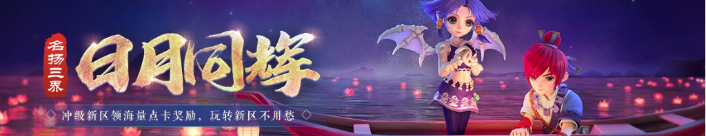 510050股票行情